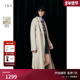 TKY 系带收腰毛呢外套女高级感冬装 SHOP长款 羊毛大衣女2025冬新款