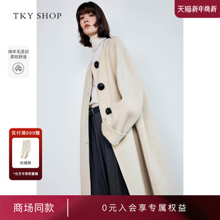 商场同款 新款 TKY 羊毛大衣女2024冬季 10H1GA03S014 SHOP圆领长款