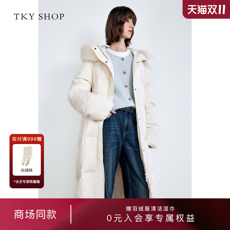 TKYSHOP长款连帽羽绒服