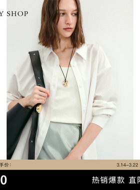 TKY SHOP极简风翻领宽松休闲白衬衫女长袖百搭通勤衬衣松弛感衬衫