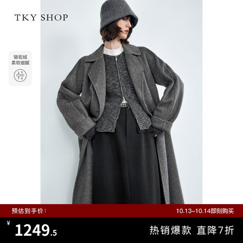 TKYSHOP双排扣羊毛大衣系带长款