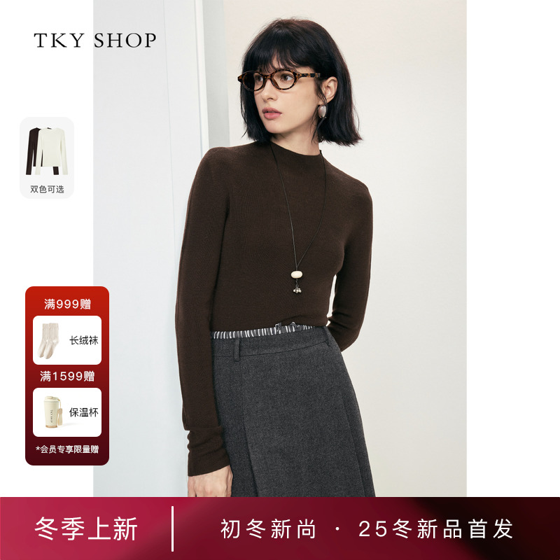 TKYSHOP半高领打底毛套衫
