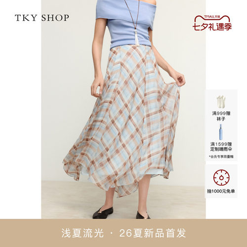 TKYSHOP复古格纹不规则半身裙