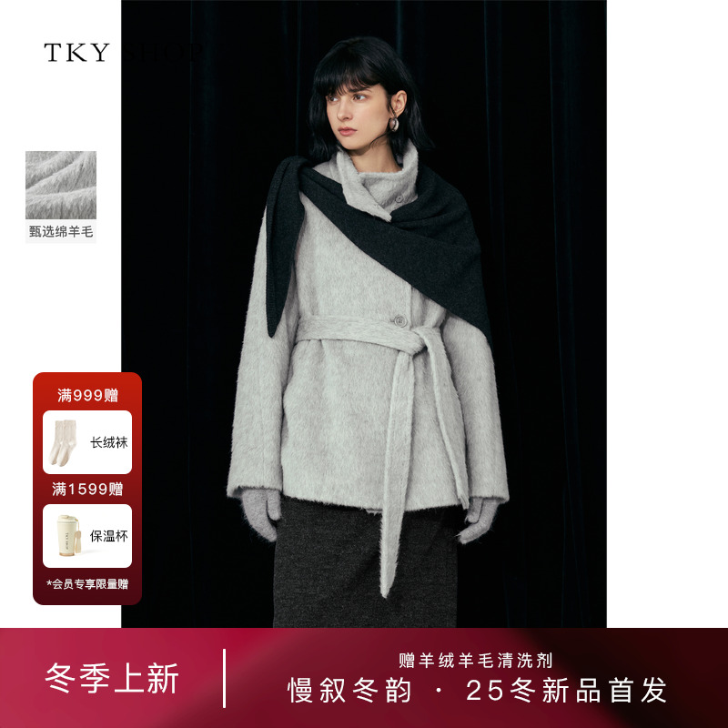 TKYSHOP立领短款毛呢外套大衣