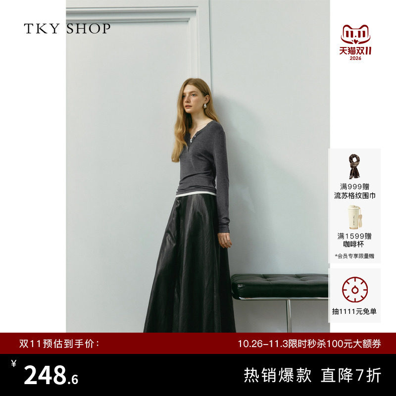 TKY SHOP黑色PU皮裙女秋季新款高腰显瘦半身裙优雅气质A字中长裙