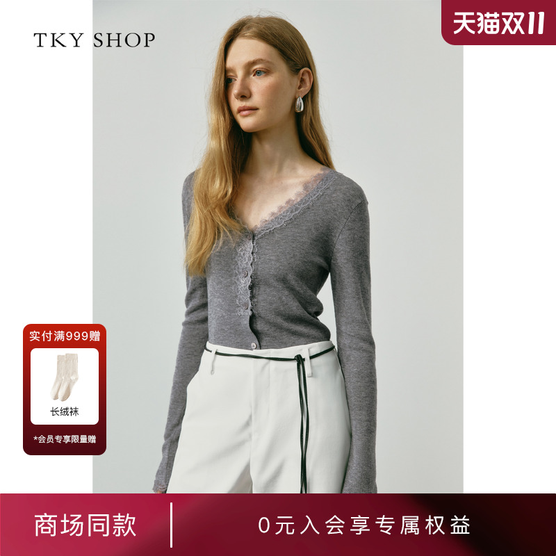 TKYSHOP长袖蕾丝边针织开衫