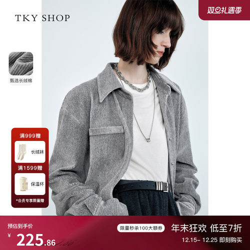 TKYSHOP宽松慵懒风系带长袖衬衫