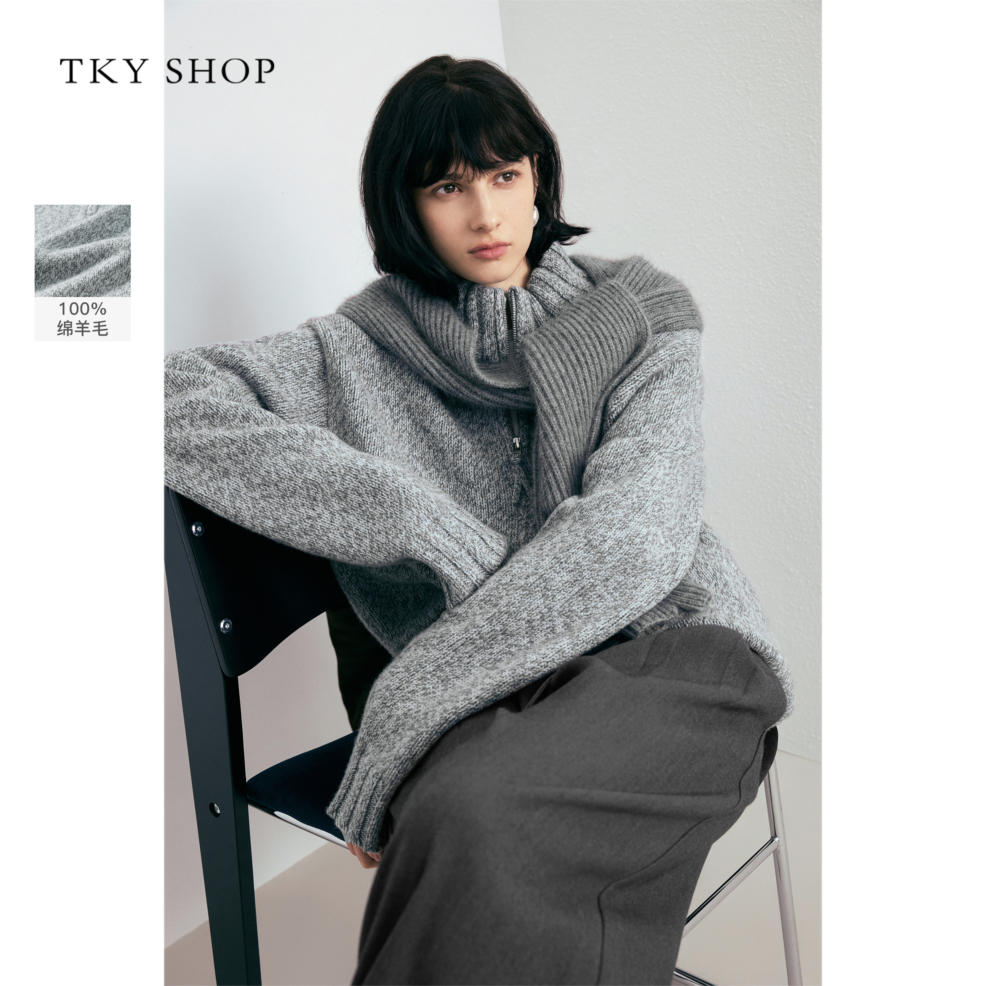 TKYSHOP高领拉链线套衫