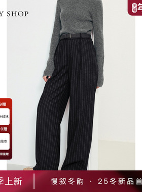 [商场同款]TKY SHOP宽松休闲裤女2025冬新款条纹裤子10I1PA03Q068