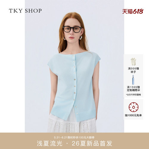 TKYSHOP短袖圆领针织衫