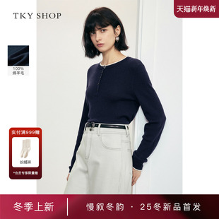 商场同款 针织衫 TKY 2025冬新款 10I1MA01P014 SHOP领口撞色毛套衫