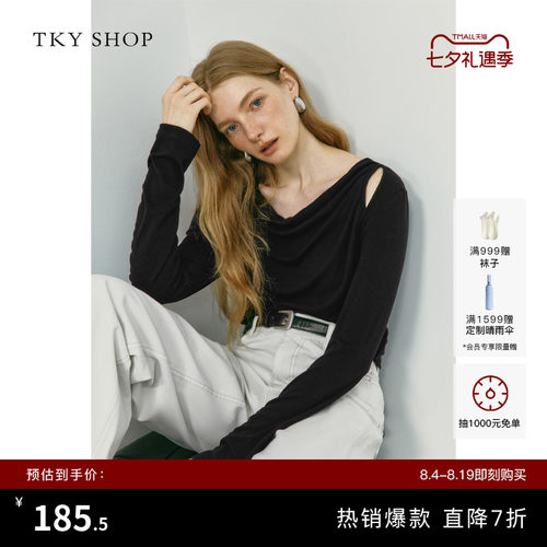 TKYSHOP黑色荡领长袖T恤