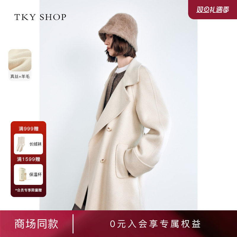 TKYSHOP真丝羊毛中长款大衣外套