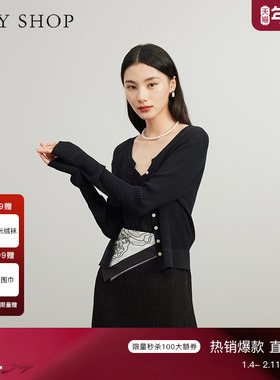 TKY SHOP竖坑条长袖针织开衫女春夏新品基础百搭薄上衣显瘦外套