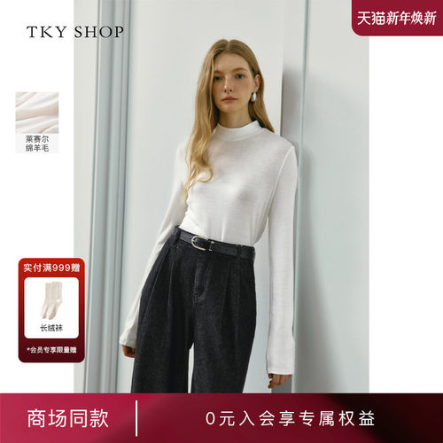 TKYSHOP长袖高领打底衫