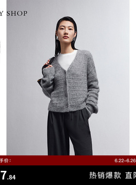 [马海毛+山羊绒]TKY SHOP灰色V领针织开衫女软糯针织上衣宽松休闲
