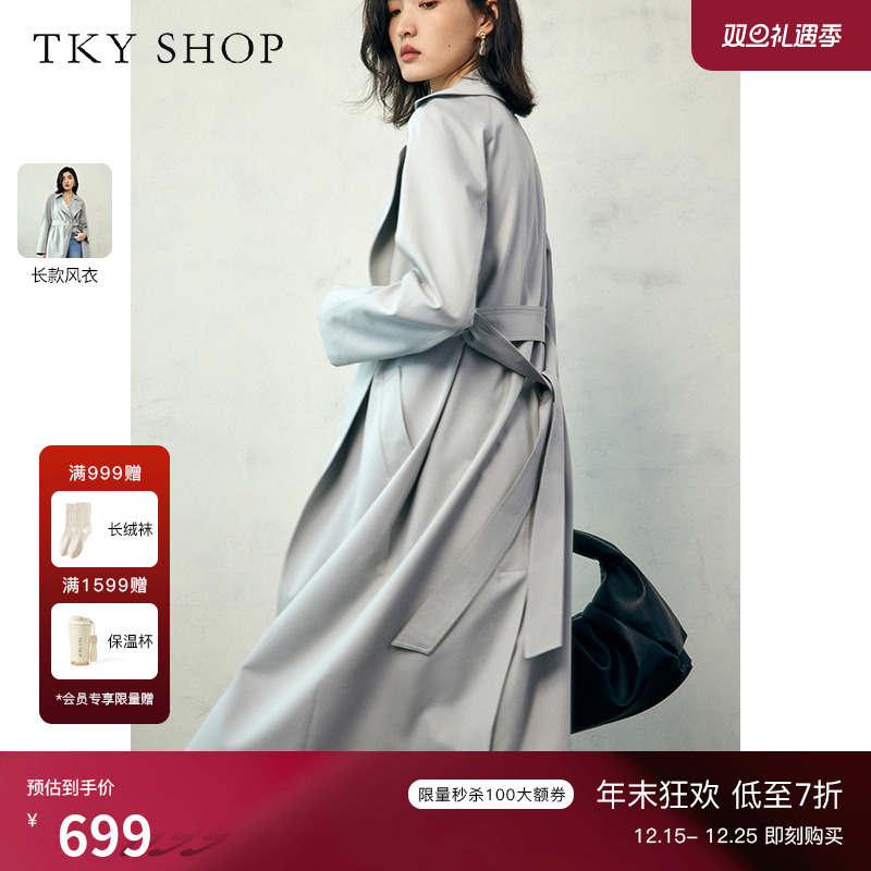 TKY SHOP长款时尚修身风衣高级感过膝长风衣女装外套显瘦百搭外套