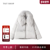 商场同款 TKY SHOP大毛领短款 鹅绒服女2025冬新款 10I1HA04R076
