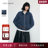 女2025冬针织外套10I1MA05S106 SHOP老钱风羊绒开衫 商场同款 TKY