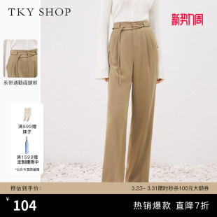 子显瘦遮肉时尚 TKY 宽松简约直筒裤 女春季 慵懒 SHOP系带通勤阔腿裤
