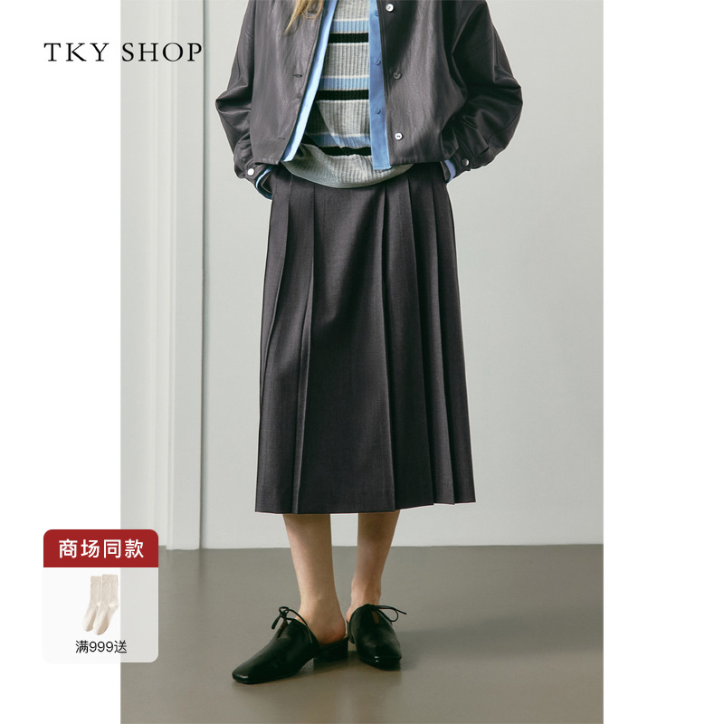 TKYSHOP中长款百褶A字半身裙
