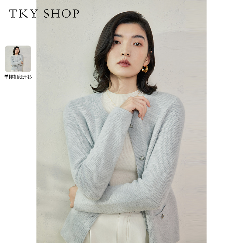 TKYSHOP圆领小香风针织开衫
