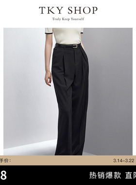 TKY SHOP休闲阔腿裤春季新款休闲裤女韩系慵懒松弛感裤子显瘦百搭