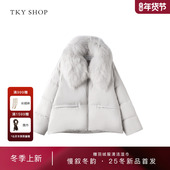 商场同款 TKY SHOP大毛领短款 鹅绒服女2025冬新款 10I1HA04R076