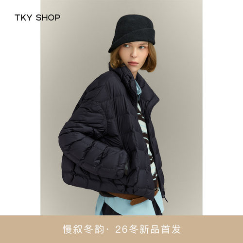 TKYSHOP立领短款鹅绒服
