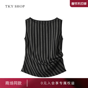 TKY SHOP无袖扭结上衣女2025秋新款黑白竖条纹圆领背心设计感上衣