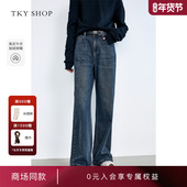 直筒长裤 高腰显瘦10H1OA01S112 SHOP阔腿牛仔裤 新款 商场同款 TKY