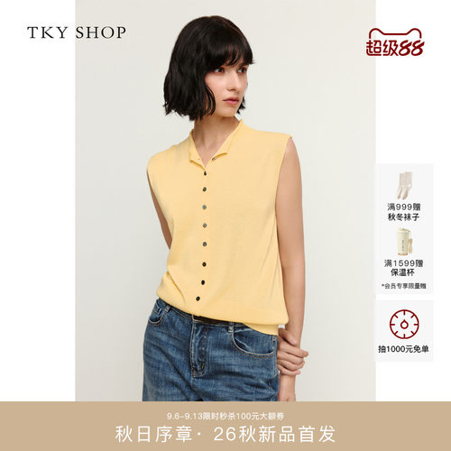 TKYSHOP单排扣线背心