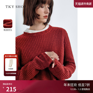 绵羊毛保暖毛衣女 女冬新款 TKY SHOP安可拉红氛围感圆领套头针织衫