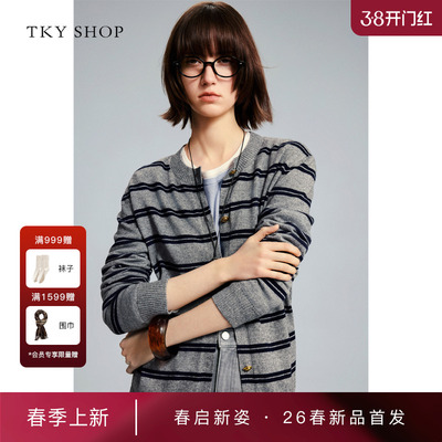 TKYSHOP圆领毛开衫2026春新品
