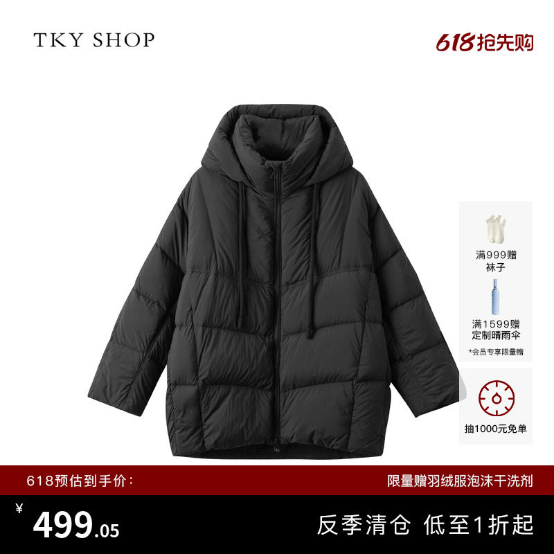 [反季专区]TKY SHOP立领连帽羽绒服女防风保暖外套黑色加厚鸭绒服