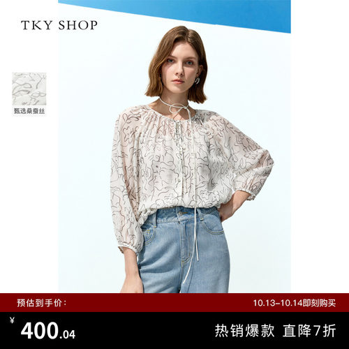 TKYSHOP系带真丝衬衫女