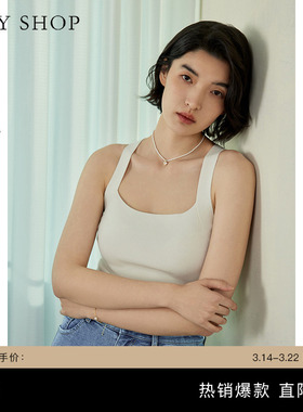 TKY SHOP一字领时尚吊带背心女春新款内搭打底防走光修身外穿上衣