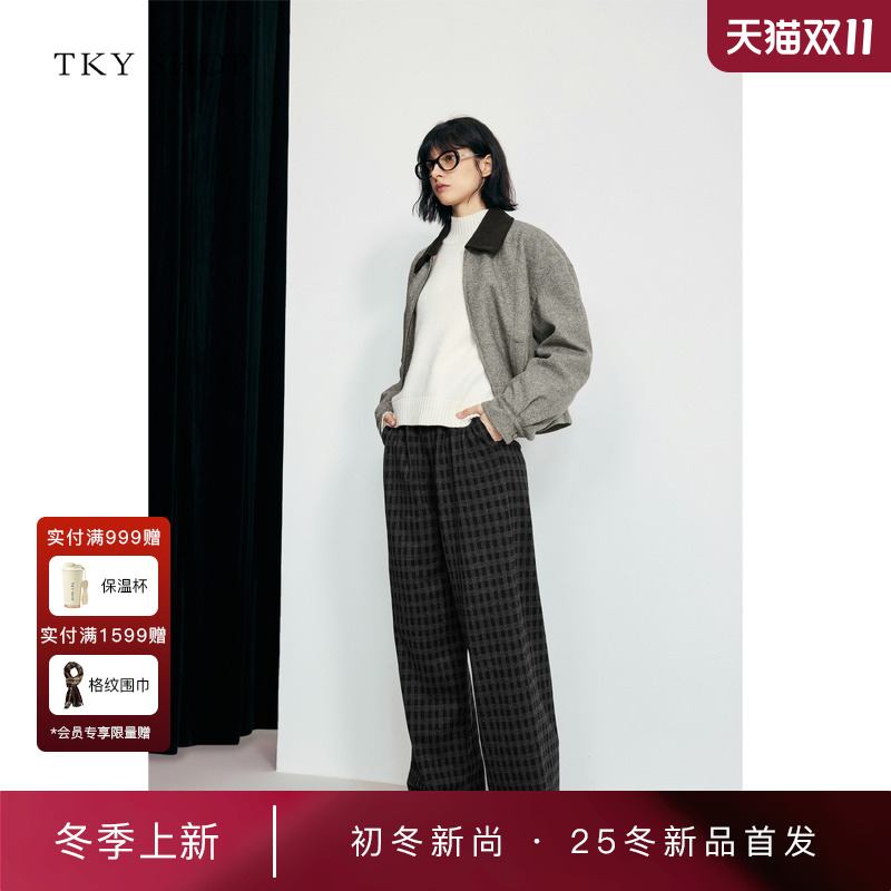TKYSHOP格纹休闲裤直筒阔腿裤