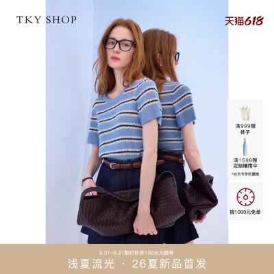 TKYSHOP条纹短袖毛套衫