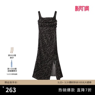 赫本风收腰吊带裙气质优雅小黑裙 新款 TKY SHOP真丝吊带连衣裙夏季