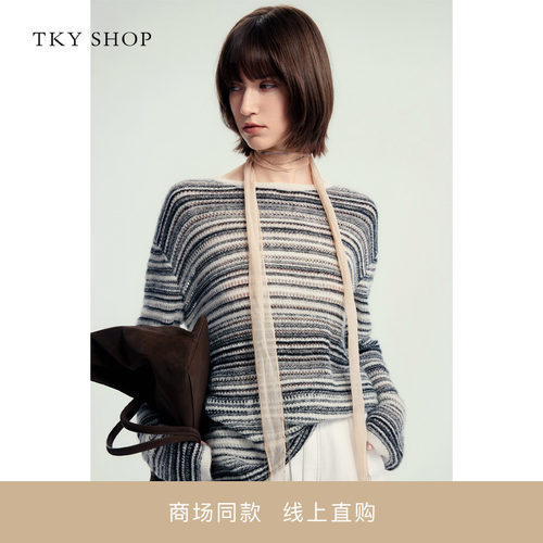 TKYSHOP圆领毛套衫2026春新款