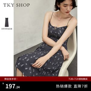 TKY SHOP印花吊带连衣裙夏新款优雅气质碎花裙显瘦度假风中长裙