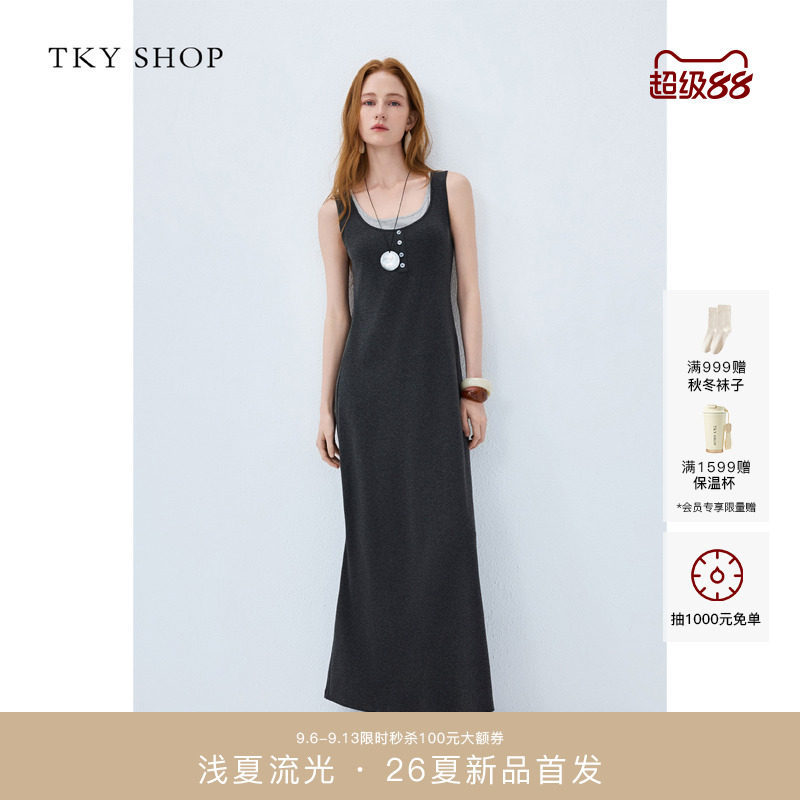 [商场同款]TKY SHOP假两件无袖连衣裙2026夏款背心裙10J1CJ01E102