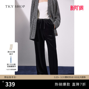 休闲裤 女春秋新款 黑色百搭气质通勤显瘦 SHOP软糯垂感丝绒长裤 TKY