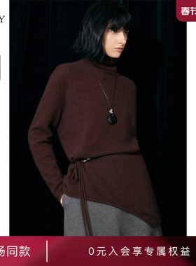 [商场同款]TKY SHOP高领保暖毛衣2025冬新款针织上衣10I1MA08V194