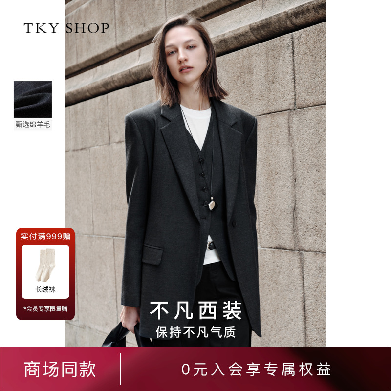 TKYSHOP设计感廓形长袖西装外套