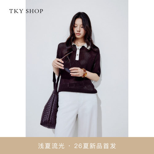TKYSHOP撞色polo领针织T恤