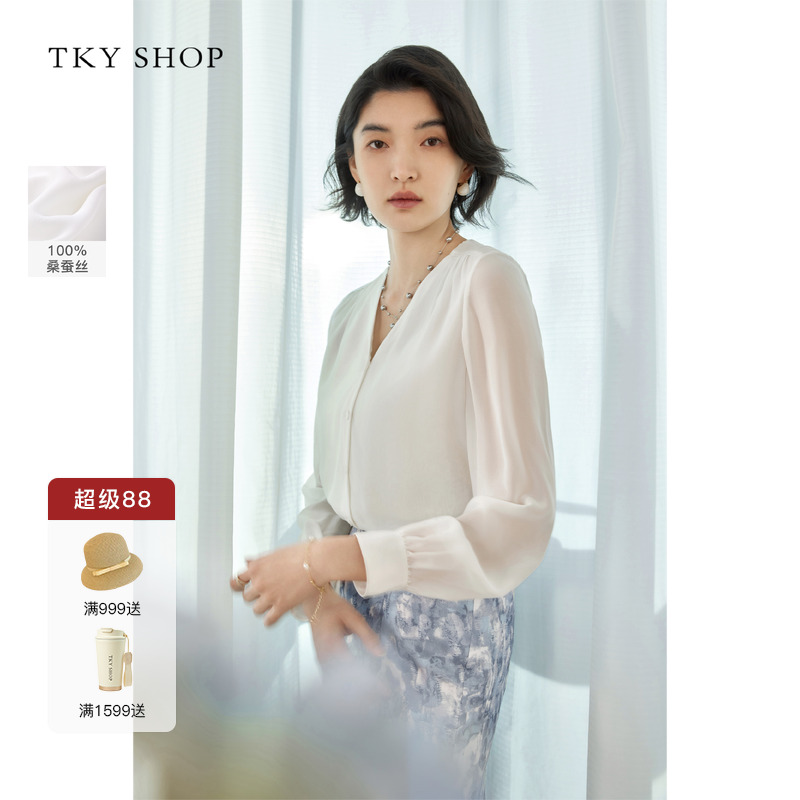 TKYSHOP轻奢V领桑蚕丝衬衫