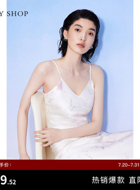 TKYSHOP真丝吊带连衣裙