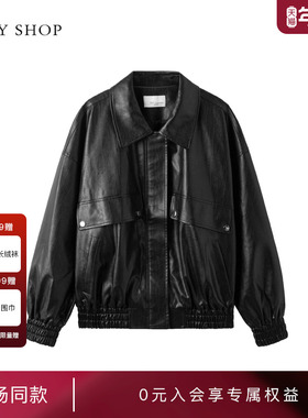 [商场同款]TKY SHOP黑色翻领皮衣外套女2025秋新款短款拉链皮夹克